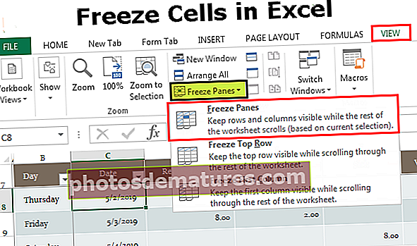 Замрзни ћелије у програму Екцел