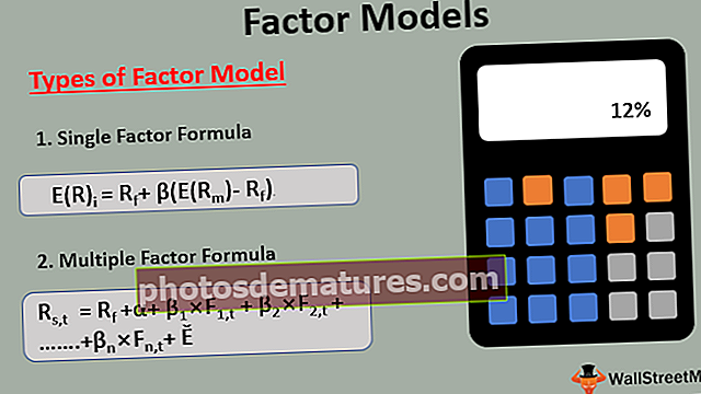 Факторски модели